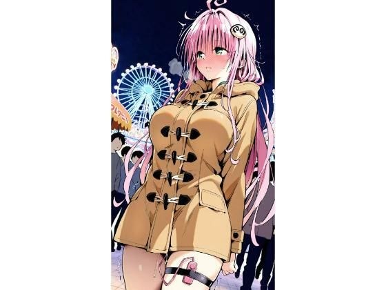 〇ラ  遊園地 メイン画像