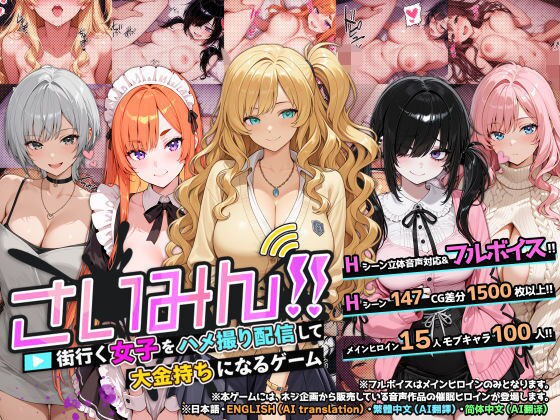ネジ企画