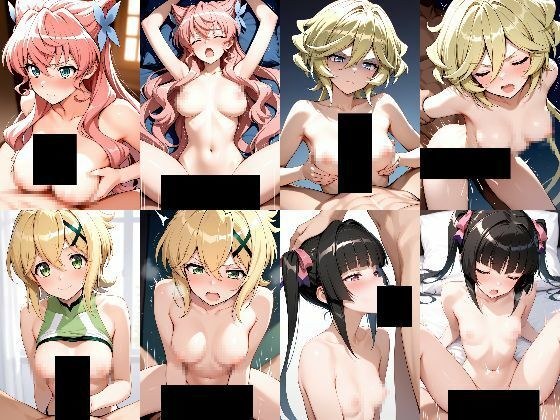 戦姫〇唱シン〇ォギア  4キャラ  いろいろHなAIイラスト集3  100枚 メイン画像