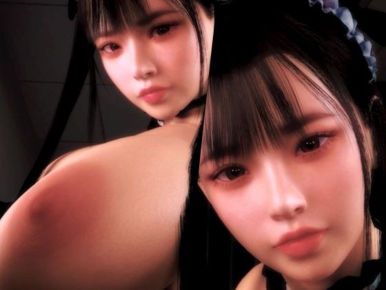 巨乳メイドのモーニングルーティン メイン画像