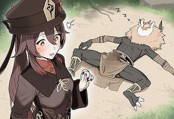 ふーたおとヒルチャールが仲良くなる話 メイン画像
