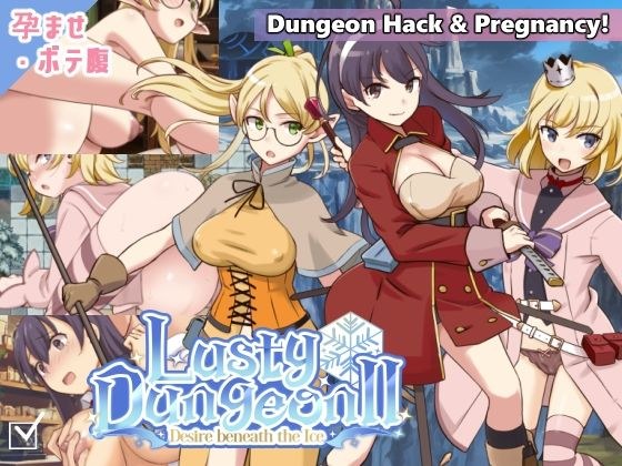 ラスティーダンジョン2 メイン画像