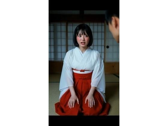 VSくすぐり奇習村 メイン画像
