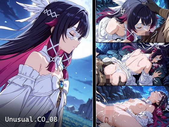 Unusual.CO_08 メイン画像
