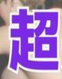 【なんと動画2本】超熟女のミカさんがディルドマシーンで連続絶頂させられちゃう動画パック【ミカさん10】