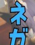 [多么2个视频] Blue Aka Miyu Kasizawa 用假阳具机器不断达到高潮的视频包 [Blue Archive]