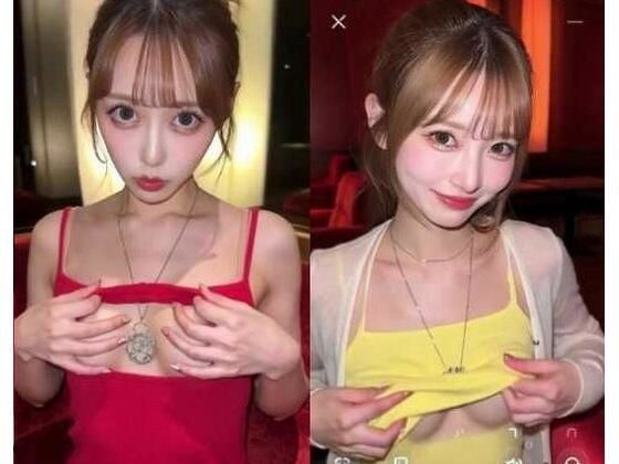 キャバ嬢の乳首見せ  〜誰も知らない営業後の姫たち〜 メイン画像