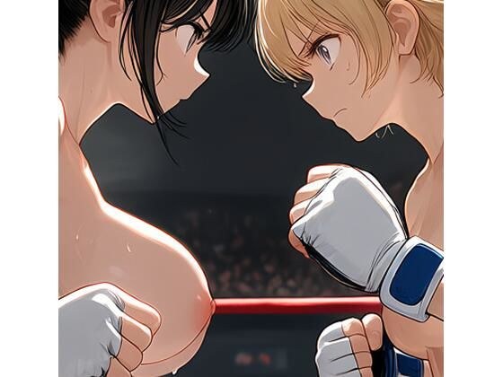 おっぱいバトル王座決定戦【没カットおまけ付き】 メイン画像