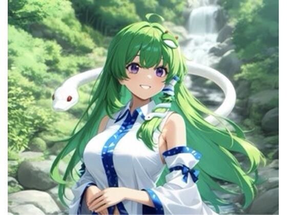 東方Project 東風谷早苗 メイン画像