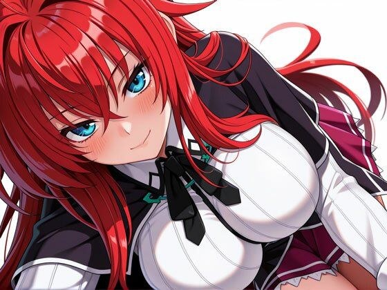 【中出し】リアス・グレモリーセックス集 メイン画像