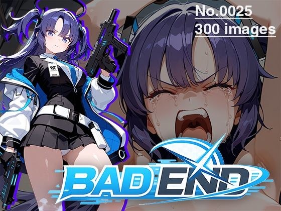 【CG集】BAD END No.0025（300images） メイン画像