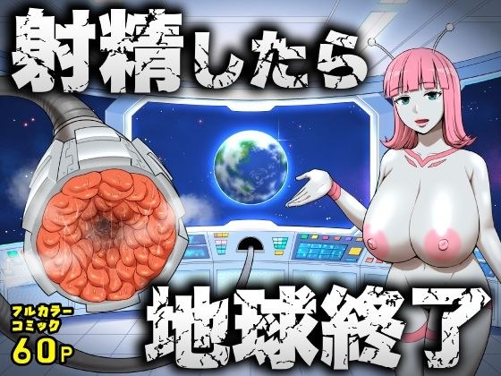 うず企画