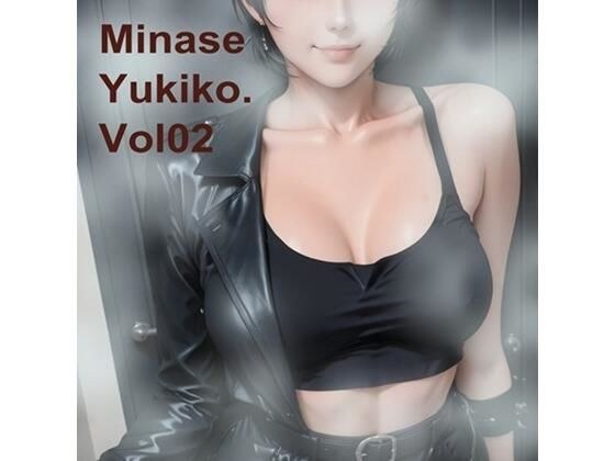 水〇瀬由〇子 Vol.02 メイン画像