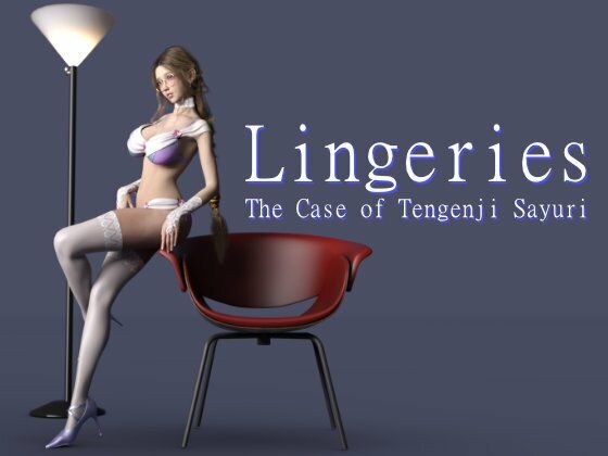 Lingeries -The Case of Tengenji Sayuri- メイン画像