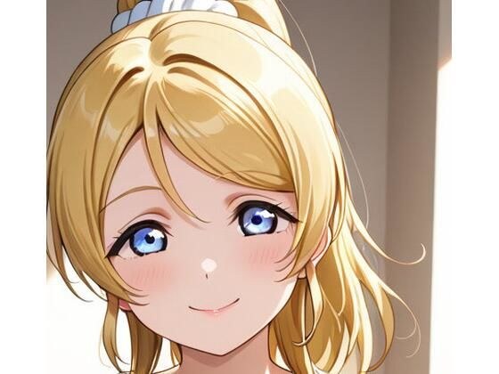 「キミのせいで、こんなに感じちゃうのよ…（はーと）」って甘えられまくってる話 メイン画像