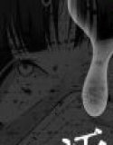 Desire for a toilet woman ~ Until an honor student turns into a dirty old man's toilet woman due to sexual desire and curiosity ~