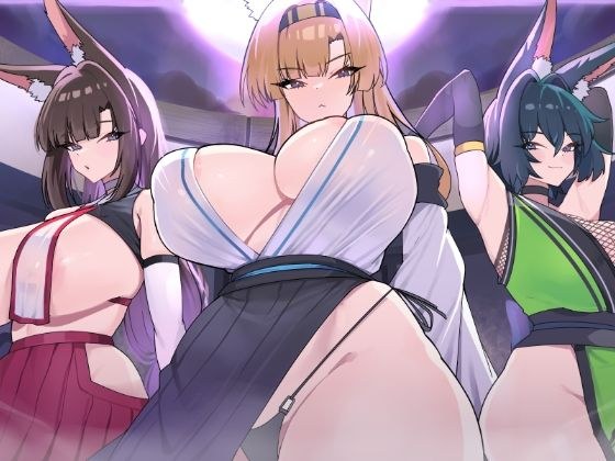 キツネ里の守護戦 メイン画像