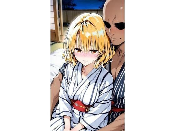 〇岡  浴衣 メイン画像