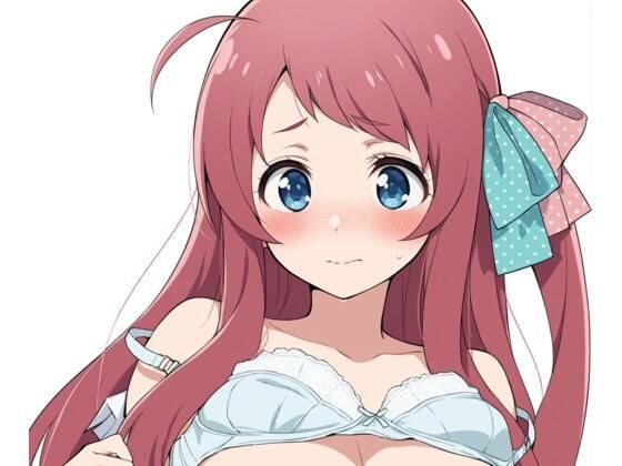恥じらいゾンビ少女に脱いでもらった【15枚】 メイン画像