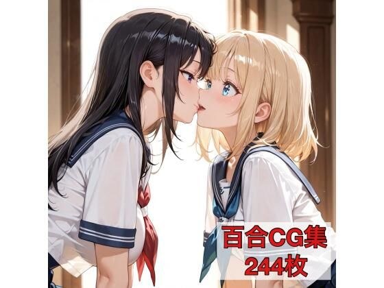 友達以上、言葉未満 メイン画像
