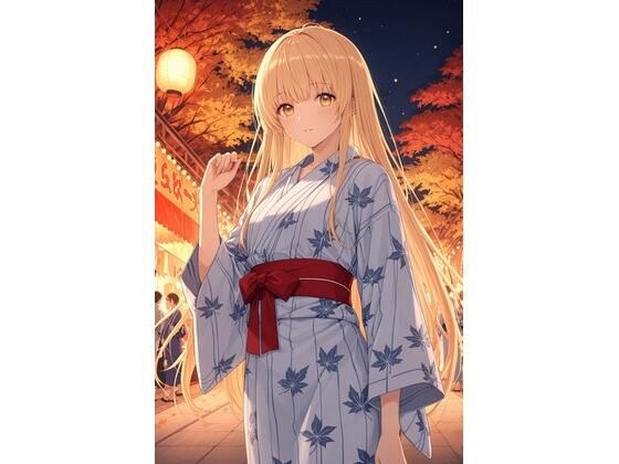 真昼と家でラブラブと温泉旅行でもラブラブ メイン画像