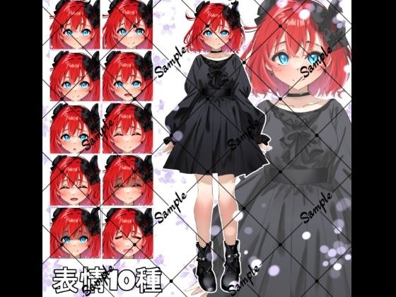 立ち絵素材  赤髪の女の子 メイン画像