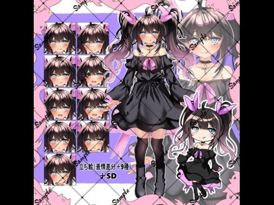 立ち絵素材  ツインテの女の子 メイン画像