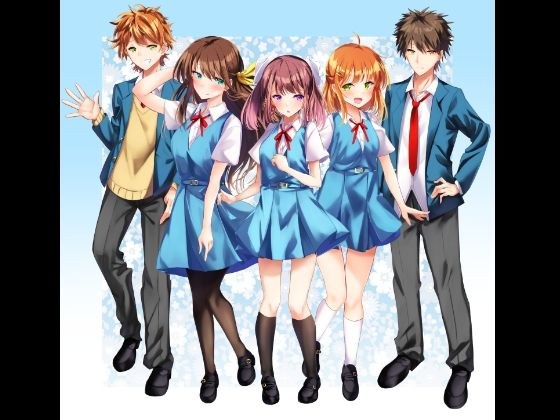 立ち絵素材  学園セット メイン画像