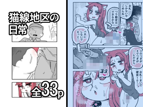 19kome