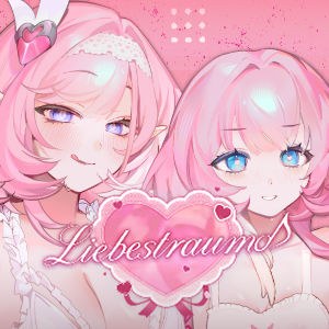 Liebestraum♪ 夢で何度も出会っていた女は彼女の母だった  〜放課後、禁断に堕ちていく〜 メイン画像