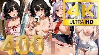 【4K】因幡てゐ＆鈴仙・優曇華院・イナバ/東方 メイン画像
