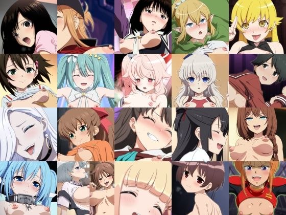 あんこぱんきゅー10 メイン画像