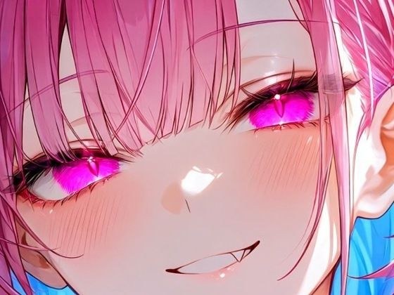 桃瀬るな 初CG作品集 Vol.1 〜甘く挑発的な視線〜 メイン画像