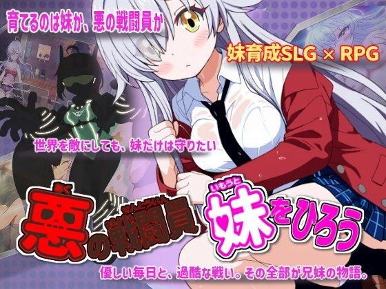 かもねぎラボ