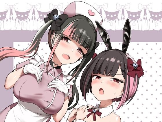 椿亭