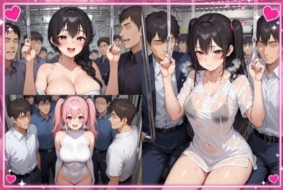 女の子図鑑:満員電車 メイン画像