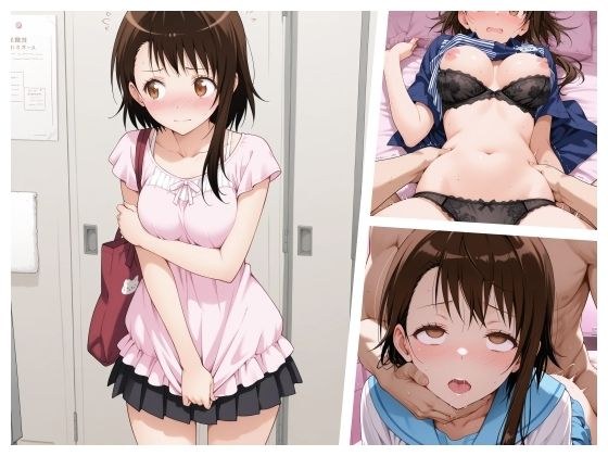 とあるコンビニの新人研修記録（こさき 20才）その2 〜高校時代の制服を持って来させてラブホテルでコスプレH〜 メイン画像