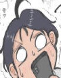 そうだ彼女の前科で、ヌこう。〜嫉妬心1%好奇心99%〜