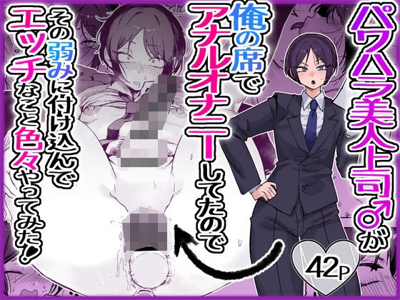 酒ノ肴竿門