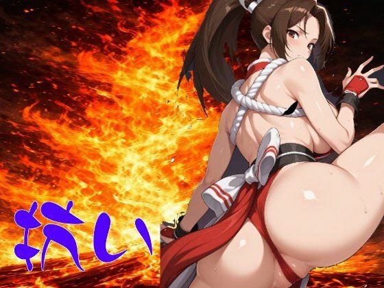 まるかん