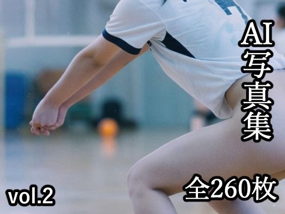 AI写真集Vol.2 メイン画像