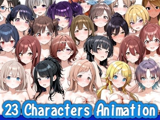 [Video] 23 characters short animation メイン画像
