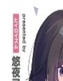 这两种感情都未了~虽然我们都有两种感情，但我却被告知我不能相信你的话~