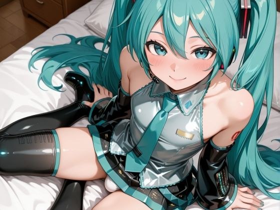 甥っ子はミクくん メイン画像