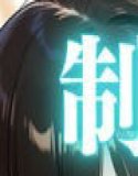 [4K divine quality/120FPS] A chubby old man cums on 120 schoolgirls in uniform 120 times in a row! ~ Spread everything on your face and uniform without fully clothed or undressed ~ [60 minutes]