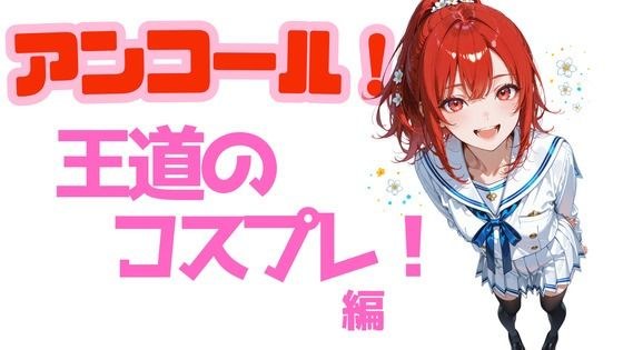 あろえ