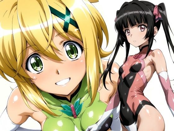きりしら vol.2 【インナー】 メイン画像