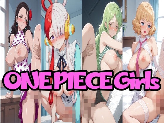 ONE PIECE Girls メイン画像