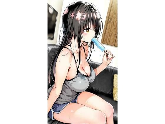 〇手川 リビング メイン画像