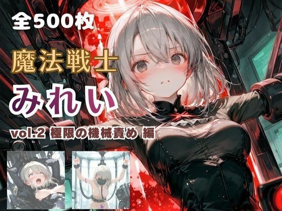 てにおは堂